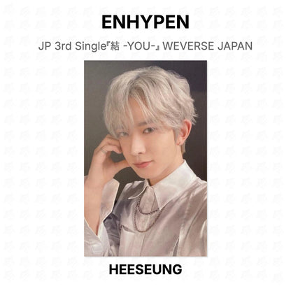 ENHYPEN JP 3rd Single『結 -YOU-』 WEVERSE JAPAN Official Photocard