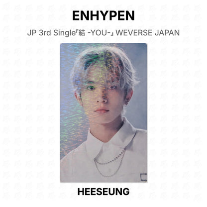 ENHYPEN JP 3rd Single『結 -YOU-』 WEVERSE JAPAN Official Photocard