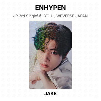 ENHYPEN JP 3rd Single『結 -YOU-』 WEVERSE JAPAN Official Photocard