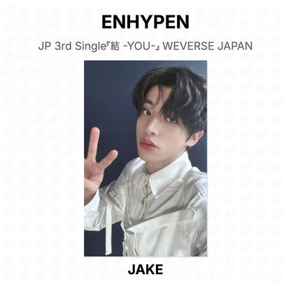 ENHYPEN JP 3rd Single『結 -YOU-』 WEVERSE JAPAN Official Photocard