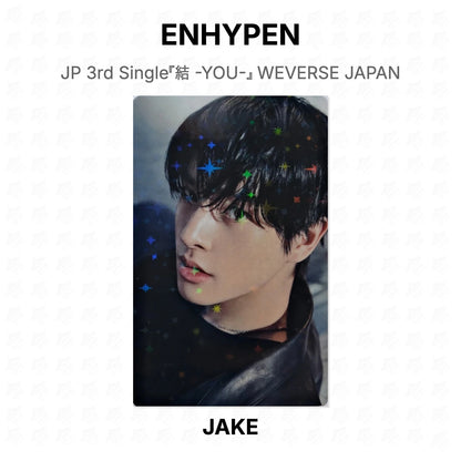 ENHYPEN JP 3rd Single『結 -YOU-』 WEVERSE JAPAN Official Photocard