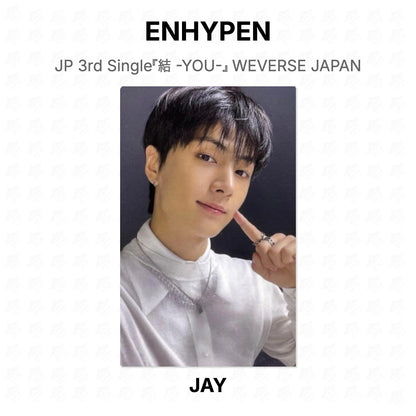 ENHYPEN JP 3rd Single『結 -YOU-』 WEVERSE JAPAN Official Photocard