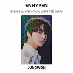 JUNGWON 03