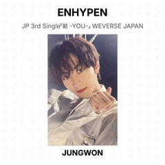 JUNGWON