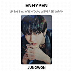 JUNGWON 02