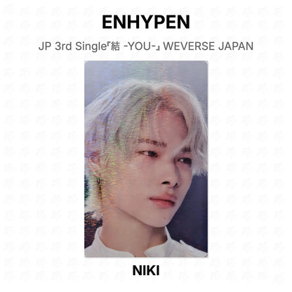 ENHYPEN JP 3rd Single『結 -YOU-』 WEVERSE JAPAN Official Photocard