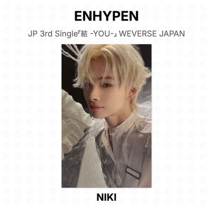 ENHYPEN JP 3rd Single『結 -YOU-』 WEVERSE JAPAN Official Photocard
