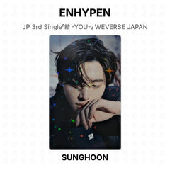 SUNGHOON 03