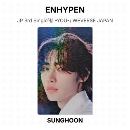 ENHYPEN JP 3rd Single『結 -YOU-』 WEVERSE JAPAN Official Photocard