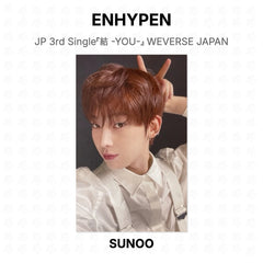 SUNOO