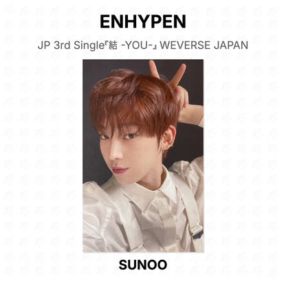 ENHYPEN JP 3rd Single『結 -YOU-』 WEVERSE JAPAN Official Photocard