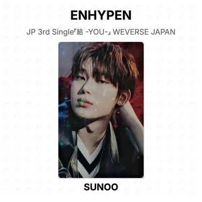 ENHYPEN JP 3rd Single『結 -YOU-』 WEVERSE JAPAN Official Photocard