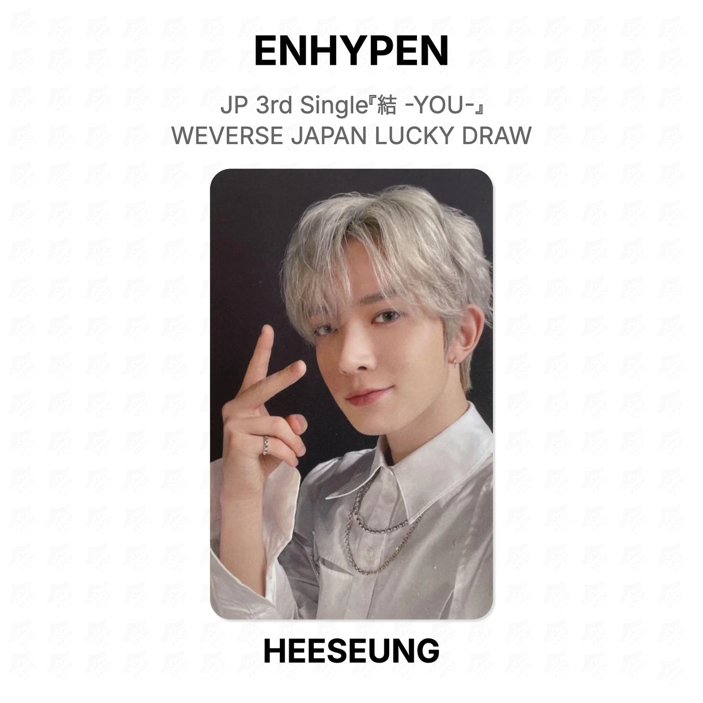 ENHYPEN JP 3rd Single『結 -YOU-』 WEVERSE JAPAN LUCKY DRAW Official Photocard