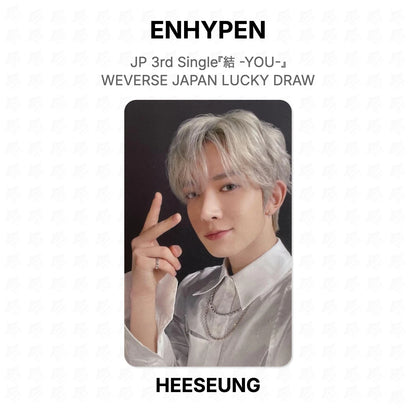 ENHYPEN JP 3rd Single『結 -YOU-』 WEVERSE JAPAN LUCKY DRAW Official Photocard