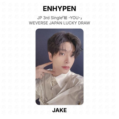 ENHYPEN JP 3rd Single『結 -YOU-』 WEVERSE JAPAN LUCKY DRAW Official Photocard