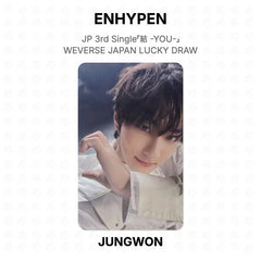 JUNGWON