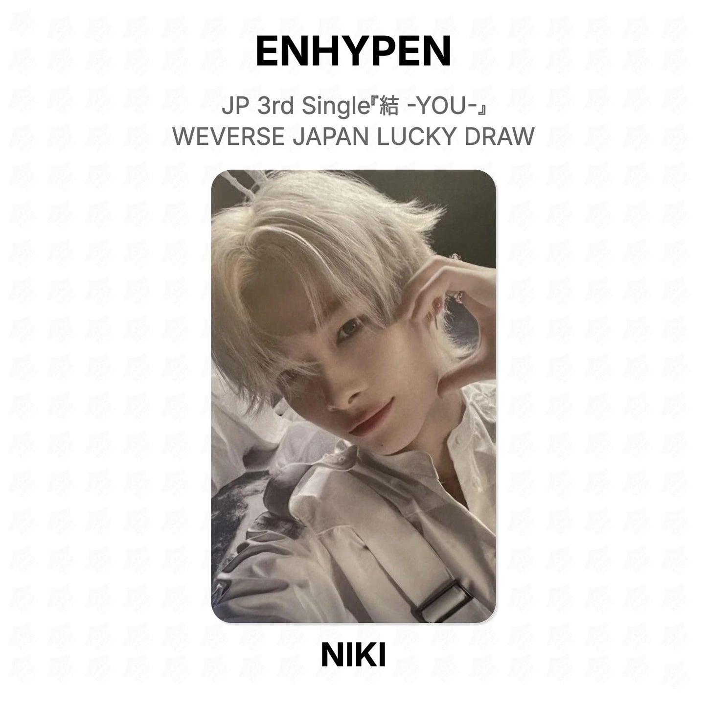 ENHYPEN JP 3rd Single『結 -YOU-』 WEVERSE JAPAN LUCKY DRAW Official Photocard
