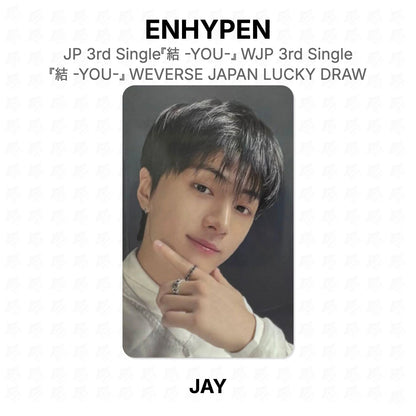 ENHYPEN JP 3rd Single 結 YOU WJP 3rd Single 結 YOU WEVERSE JAPAN LUCKY DRAW Official Photocard