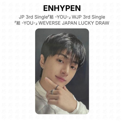 ENHYPEN JP 3rd Single 結 YOU WJP 3rd Single 結 YOU WEVERSE JAPAN LUCKY DRAW Official Photocard