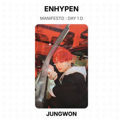 JUNGWON