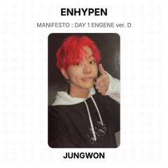 JUNGWON