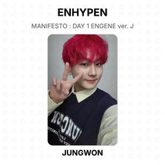JUNGWON