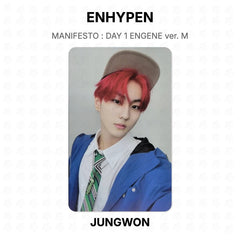 JUNGWON
