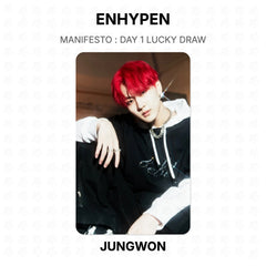 JUNGWON