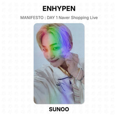 SUNOO