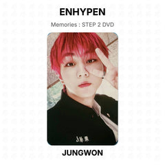 JUNGWON