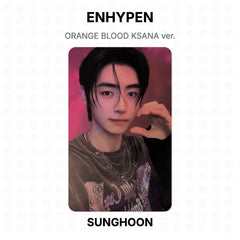 SUNGHOON