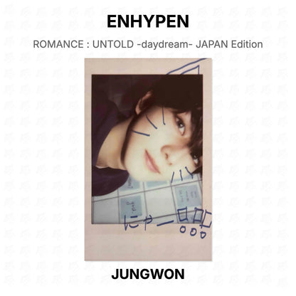 ENHYPEN ROMANCE : UNTOLD -daydream- JAPAN Edition Official Photocard