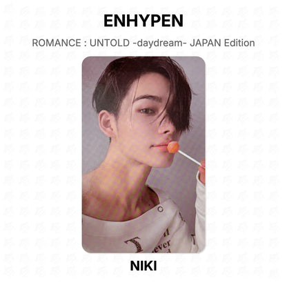 ENHYPEN ROMANCE : UNTOLD -daydream- JAPAN Edition Official Photocard
