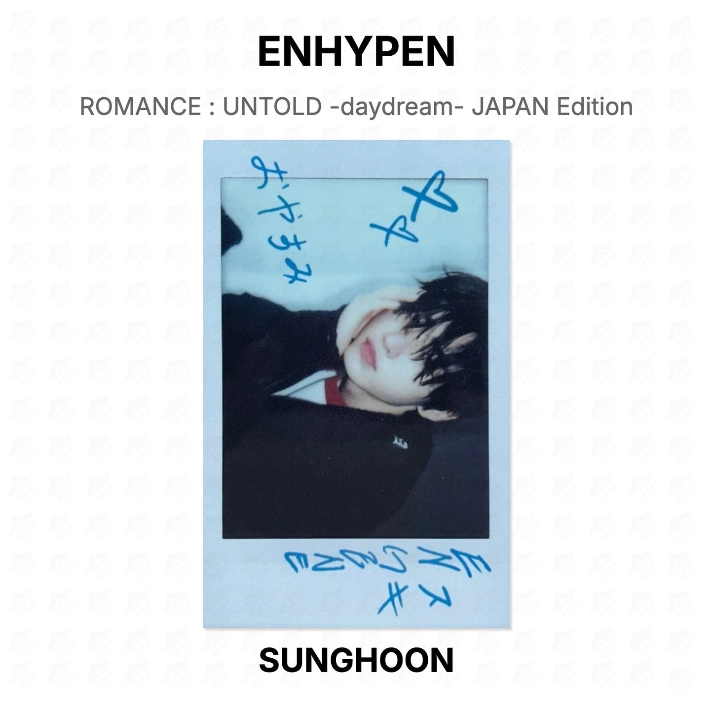 ENHYPEN ROMANCE : UNTOLD -daydream- JAPAN Edition Official Photocard