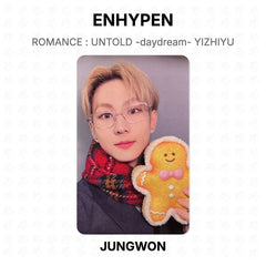 JUNGWON