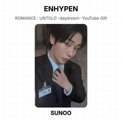 SUNOO