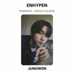 JUNGWON