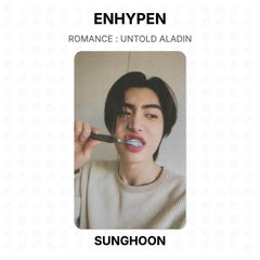 SUNGHOON