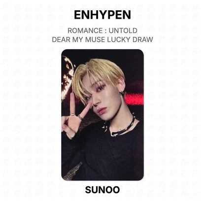 ENHYPEN ROMANCE : UNTOLD DEAR MY MUSE LUCKY DRAW Official Photocard