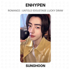 SUNGHOON