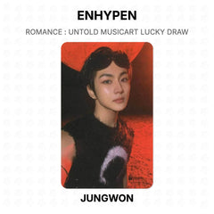 JUNGWON