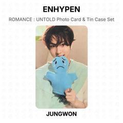 JUNGWON