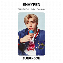 SUNGHOON