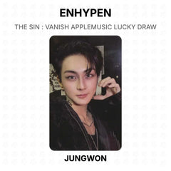 JUNGWON