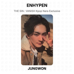 JUNGWON