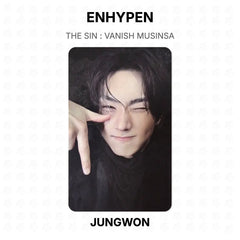 JUNGWON