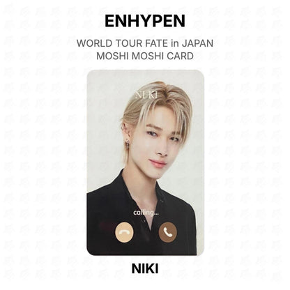 ENHYPEN WORLD TOUR FATE in JAPAN MOSHI MOSHI CARD Official Photocard