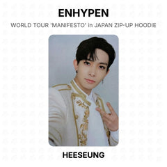 HEESEUNG
