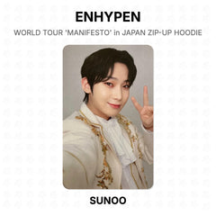 SUNOO