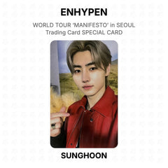 SUNGHOON